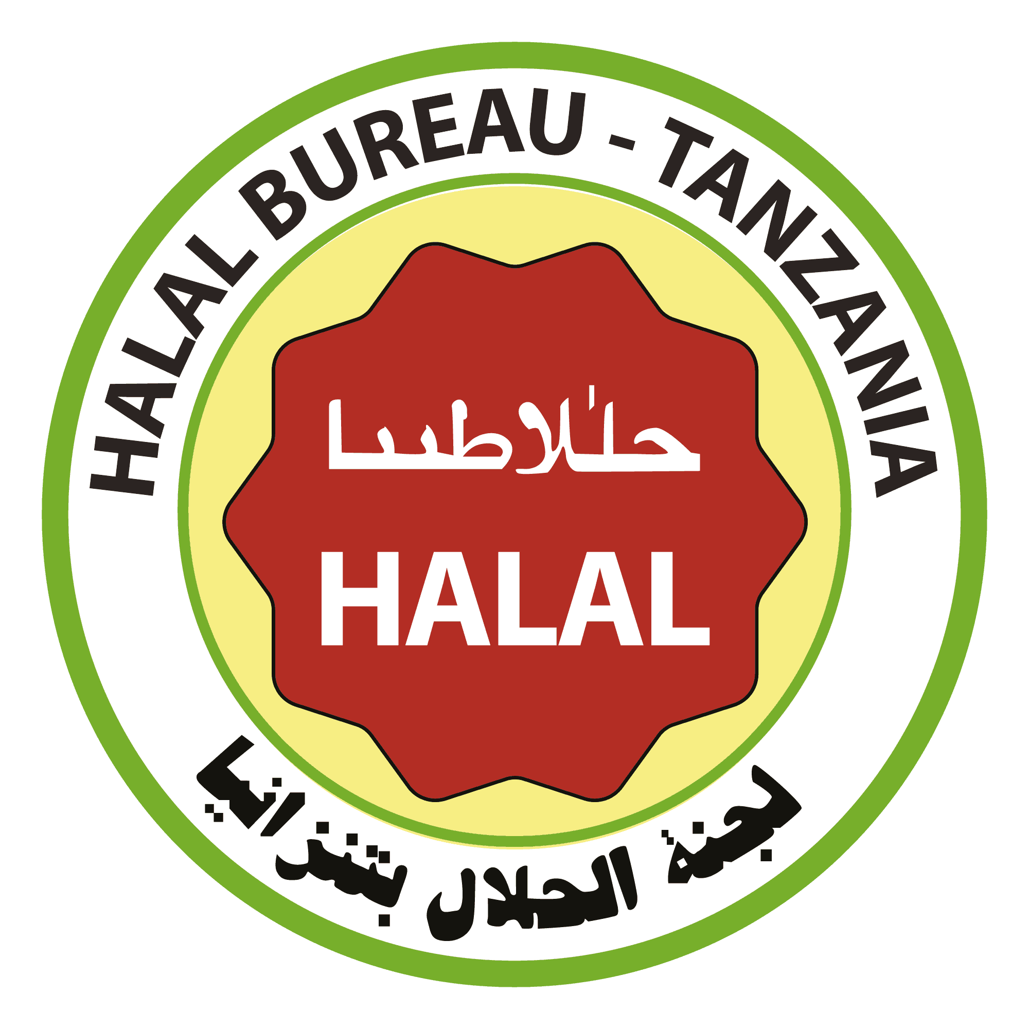 halal_065751.png